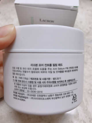 아공별이님이 올린 리뷰 사진 3