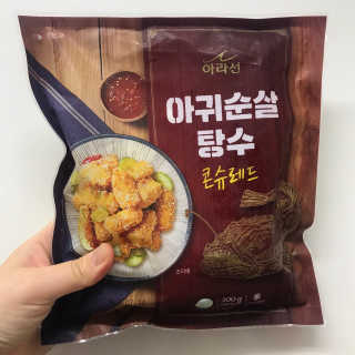쎄미님이 올린 리뷰 사진 2