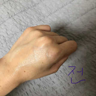 덕구두리왕자님이 올린 리뷰 사진 3