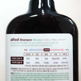 릴리님이 올린 리뷰 사진 4