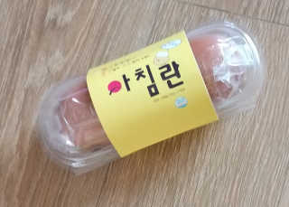 바로 먹는 아침 실온보관 닭가슴살 6종 — 4점을 준 리뷰어가 2020년 9월 올린 사용 사진