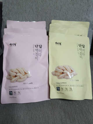 호호엄마님이 올린 리뷰 사진 1