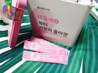 서울약사신협_내몸애뷰티저분자콜라겐_2.5g 50포 — 5점을 준 리뷰어가 2020년 4월 올린 사용 사진