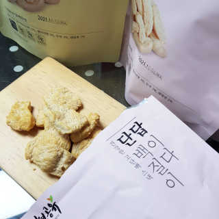 꽃태희님이 올린 리뷰 사진 1