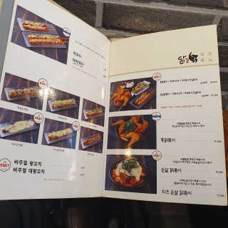 신젼님이 올린 리뷰 사진 3