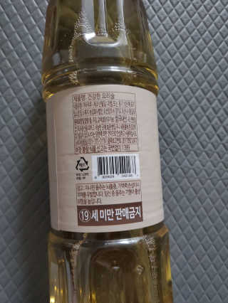 모모맘님이 올린 리뷰 사진 3