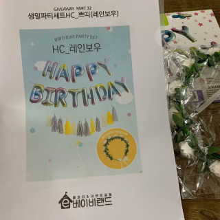 설량님이 올린 리뷰 사진 1