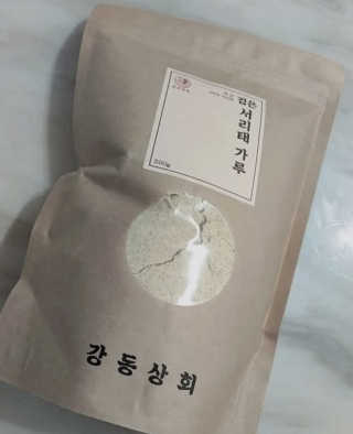 갓범님이 올린 리뷰 사진 2