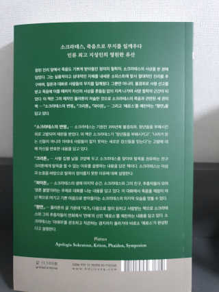 슬천님이 올린 리뷰 사진 3