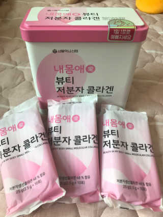 인절미인❣️님이 올린 리뷰 사진 2