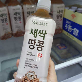 주둥이다이어터님이 올린 리뷰 사진 2