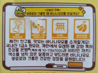bbubbu님이 올린 리뷰 사진 3