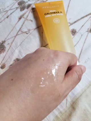Afsheen님이 올린 리뷰 사진 3