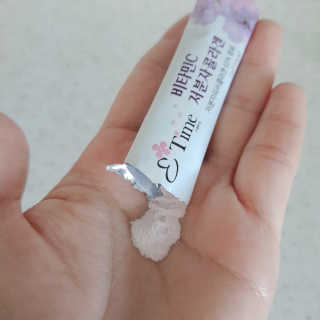 라뮤라뮤님이 올린 리뷰 사진 4