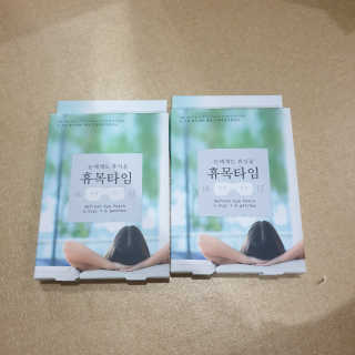 님프님이 올린 리뷰 사진 1