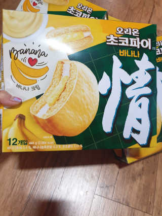 흐큑흐큑님이 올린 리뷰 사진 2