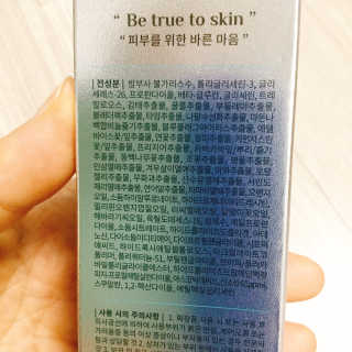냐냐님이 올린 리뷰 사진 3
