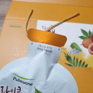 하늘님이 올린 리뷰 사진 2