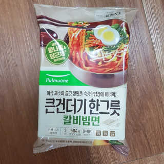블루님이 올린 리뷰 사진 3