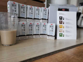 세상간단 완전푸드 [완전두유] 5종 — 4점을 준 리뷰어가 2020년 4월 올린 사용 사진