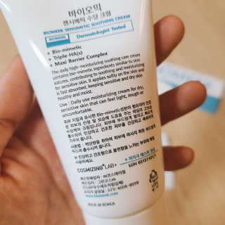 김쪙님이 올린 리뷰 사진 3