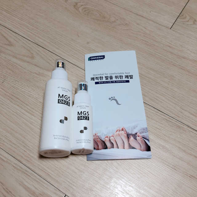 MGS-0423 살균소독 스프레이 리뷰 사진