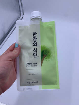Jennsposhbuys님이 올린 리뷰 사진 3