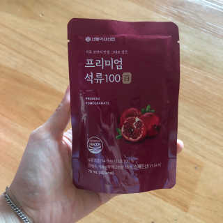 뮤뮤트윙클님이 올린 리뷰 사진 3
