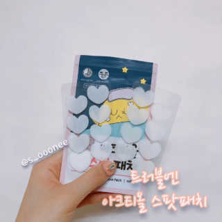 안녕헬로우님이 올린 리뷰 사진 1