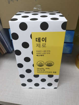 레알폭풍스윙님이 올린 리뷰 사진 2