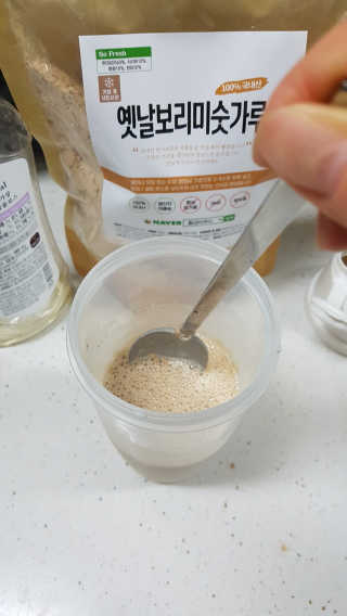 다솜이마마님이 올린 리뷰 사진 3