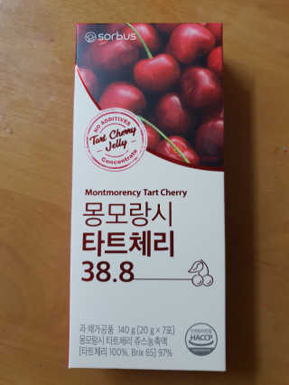 소버스 몽모랑시 타트체리 38.8 — 5점을 준 리뷰어가 2020년 8월 올린 사용 사진