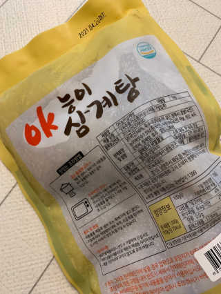 블루밍님이 올린 리뷰 사진 2
