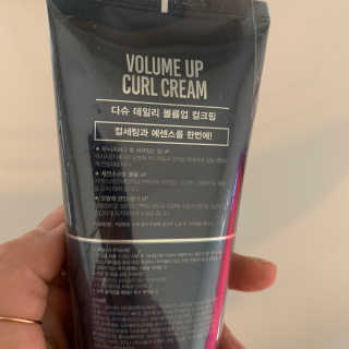 다슈코리아 다슈 데일리 볼륨 업 컬크림 150ml — 5점을 준 리뷰어가 2020년 7월 올린 사용 사진