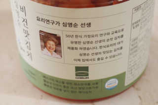 평범한일상속둥이님이 올린 리뷰 사진 3