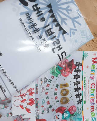 jju님이 올린 리뷰 사진 2