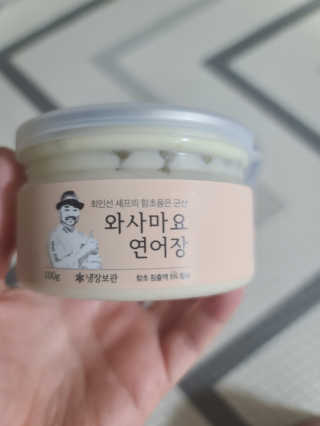 보리보리님이 올린 리뷰 사진 2