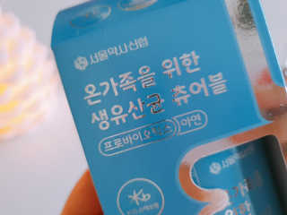 beanmom님이 올린 리뷰 사진 3