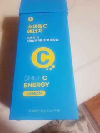 쑤끄미님이 올린 리뷰 사진 1