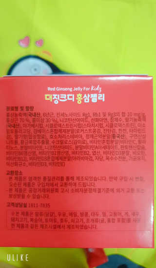이연주님이 올린 리뷰 사진 3