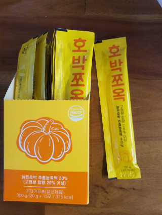 나래머랭님이 올린 리뷰 사진 2