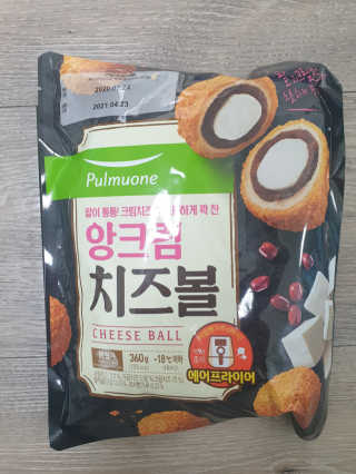 TATORIA님이 올린 리뷰 사진 3