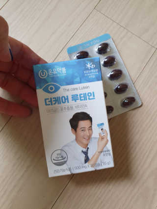 karen님이 올린 리뷰 사진 1