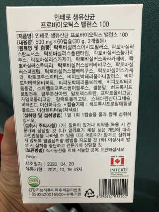 휘리릭뿅님이 올린 리뷰 사진 2