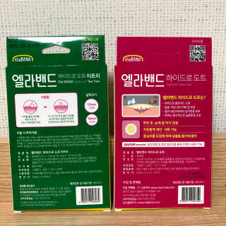 조아조아님이 올린 리뷰 사진 2