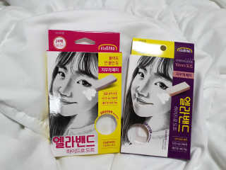 지름이님이 올린 리뷰 사진 1