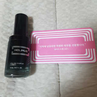 홀리다 프래그런스 [홀리다프래그런스]사계절용 달콤 부케 향수/ MARIGOLD — 3점을 준 리뷰어가 2020년 5월 올린 사용 사진