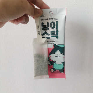 쇼니님이 올린 리뷰 사진 2
