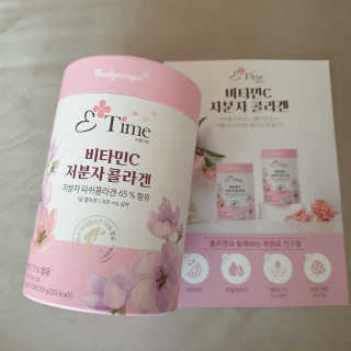 하츠하루님이 올린 리뷰 사진 1