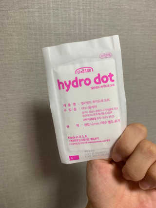 엘라밴드 하이드로 도트 스팟패치 12mm, 10mm — 5점을 준 리뷰어가 2020년 8월 올린 사용 사진